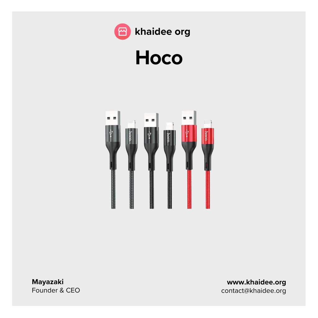 Hoco X2 Max สายชาร์จเร็ว ยาว 1/2/3 เมตร