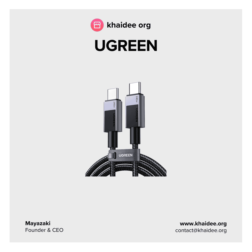 UGREEN รุ่น L512 สายชาร์จ