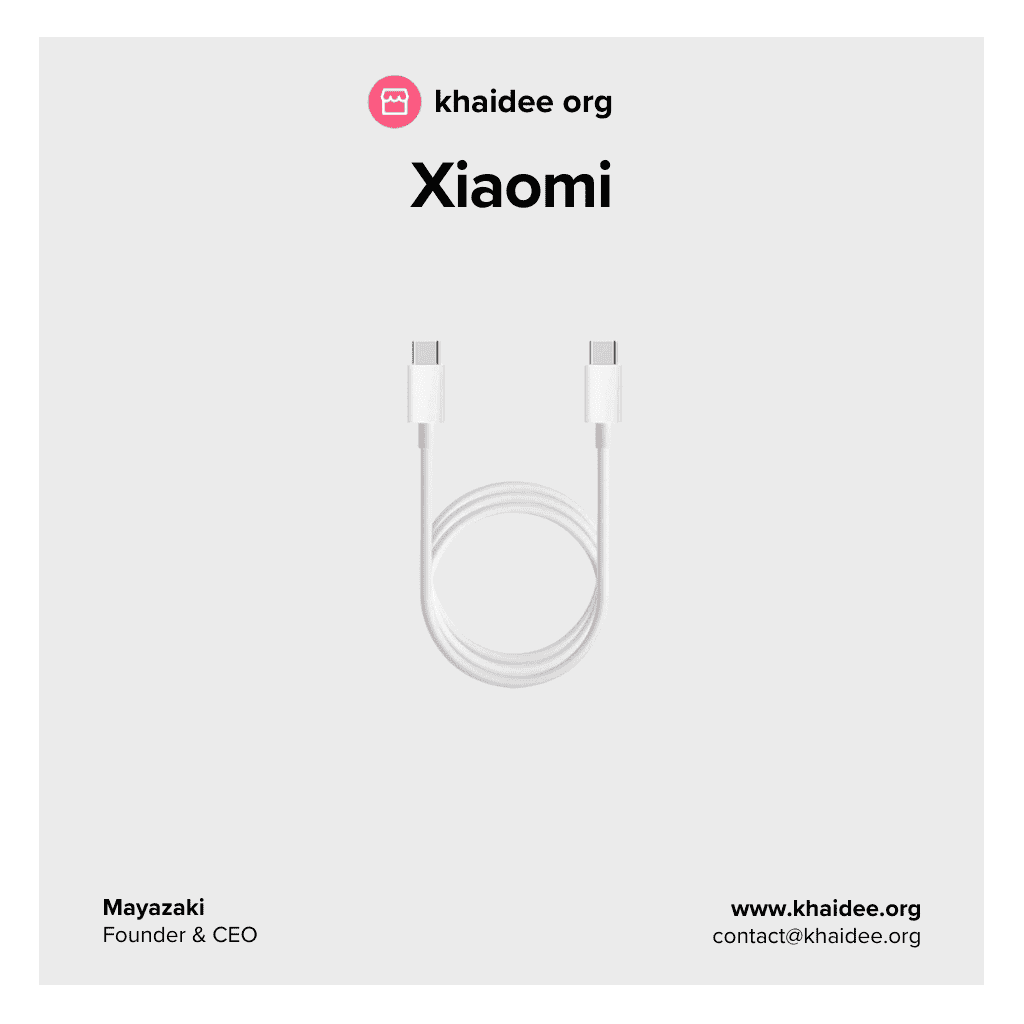 Xiaomi Mi USB Type-C to Type-C Cable สายชาร์จ 1.5M