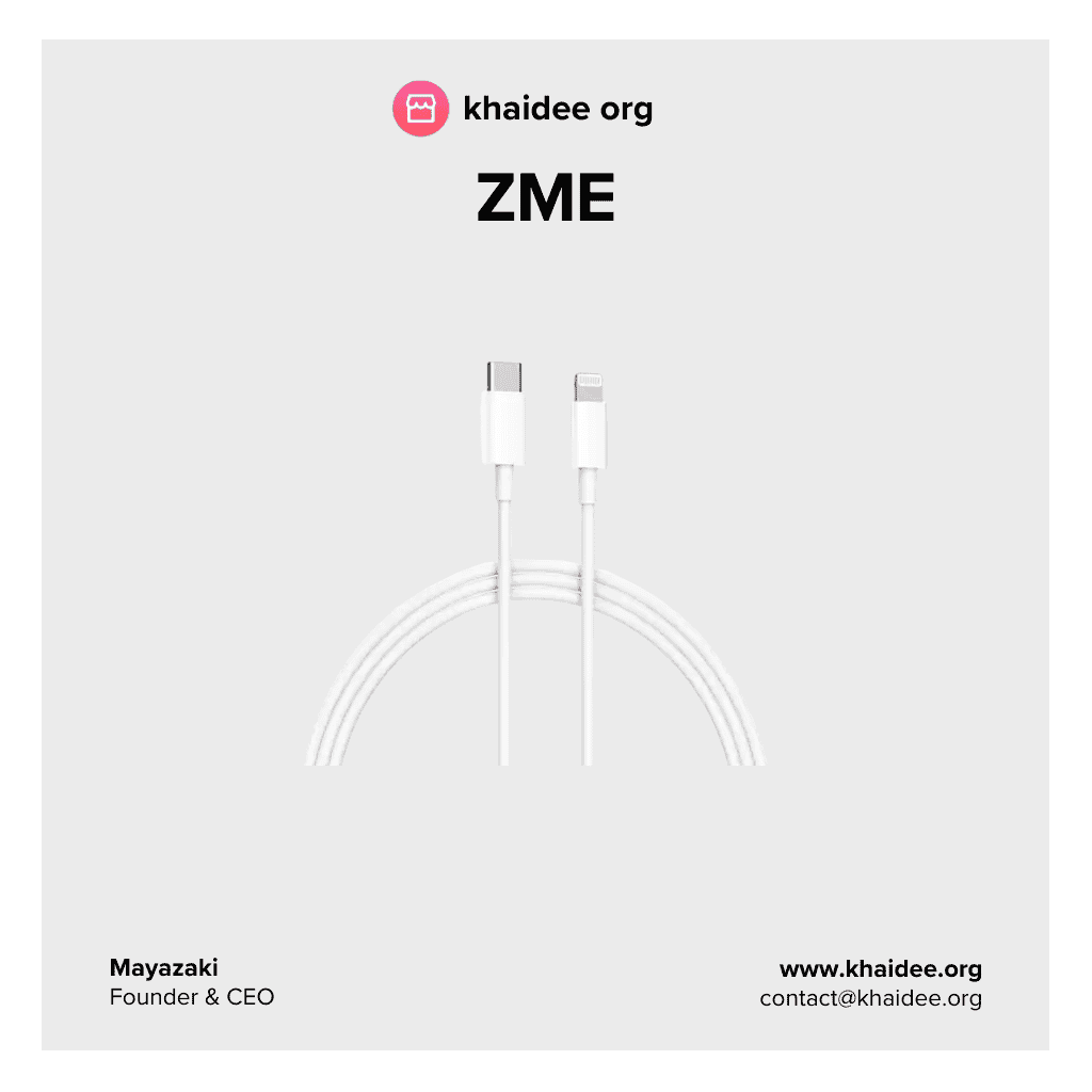 ZMI AL856 สายชาร์จเร็ว Type C to Lightning