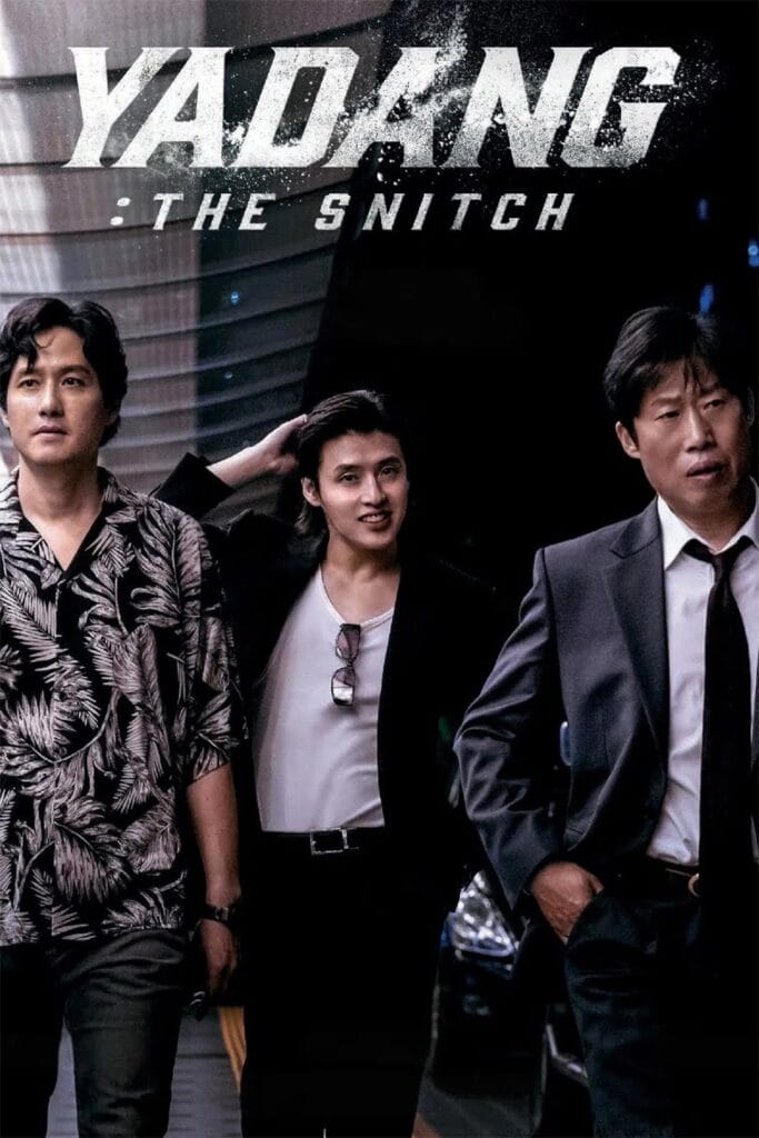 Yadang The Snitch