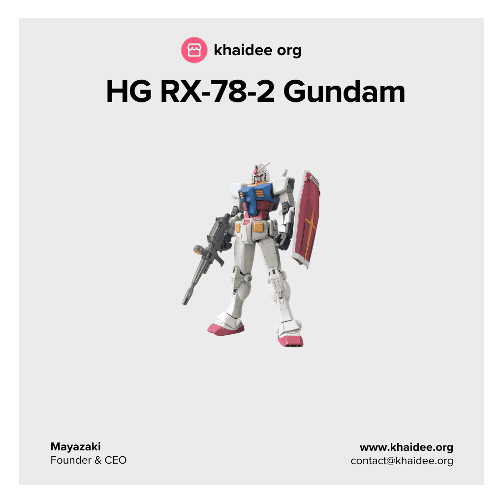 โมเดลกันดั้ม รุ่น HG RX-78-2 Gundam (Beyond Global)