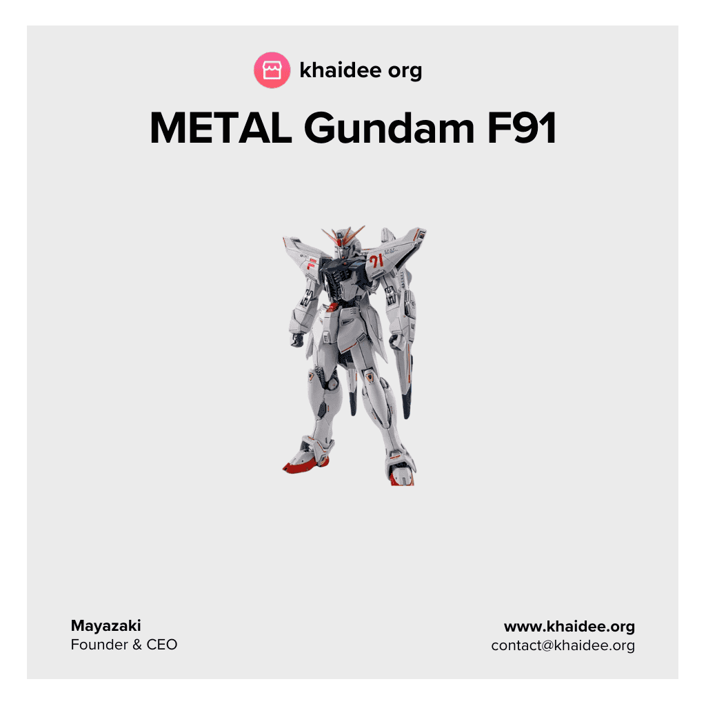 โมเดลกันดั้ม รุ่น METAL BUILD Gundam F91 CHRONICLE WHITE Ver