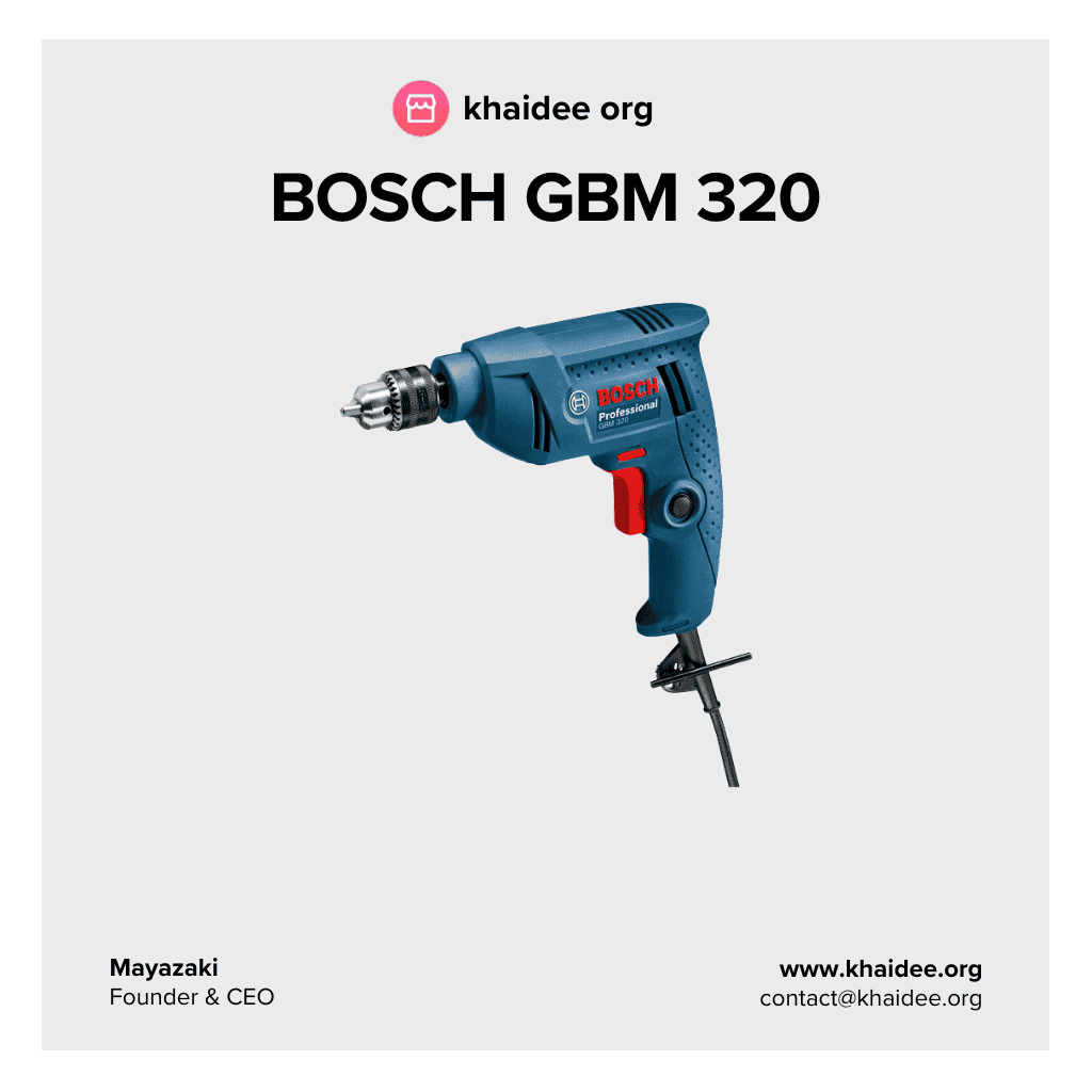 BOSCH GBM 320 สว่านไฟฟ้า
