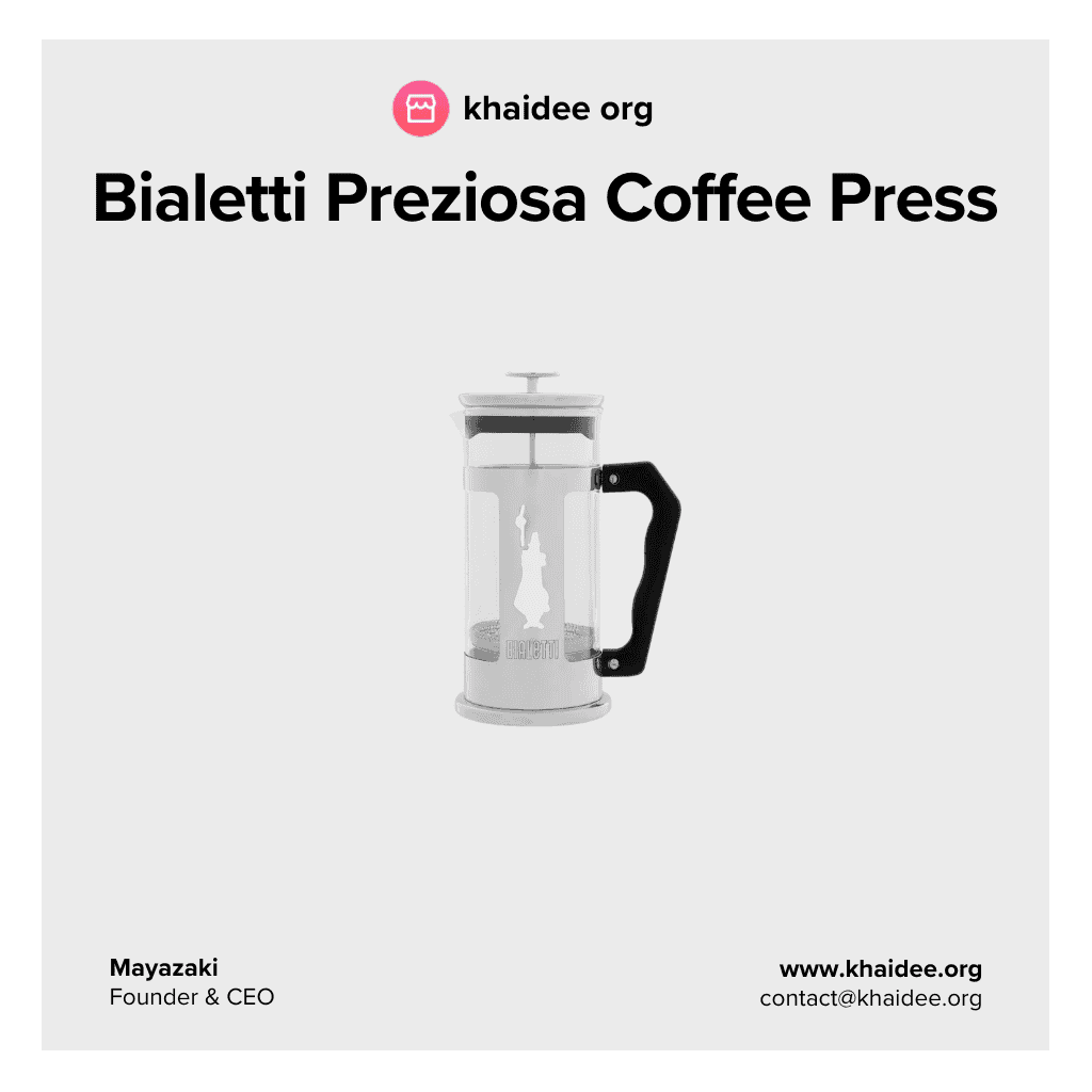Bialetti Preziosa Coffee Press เครื่องชงกาแฟ