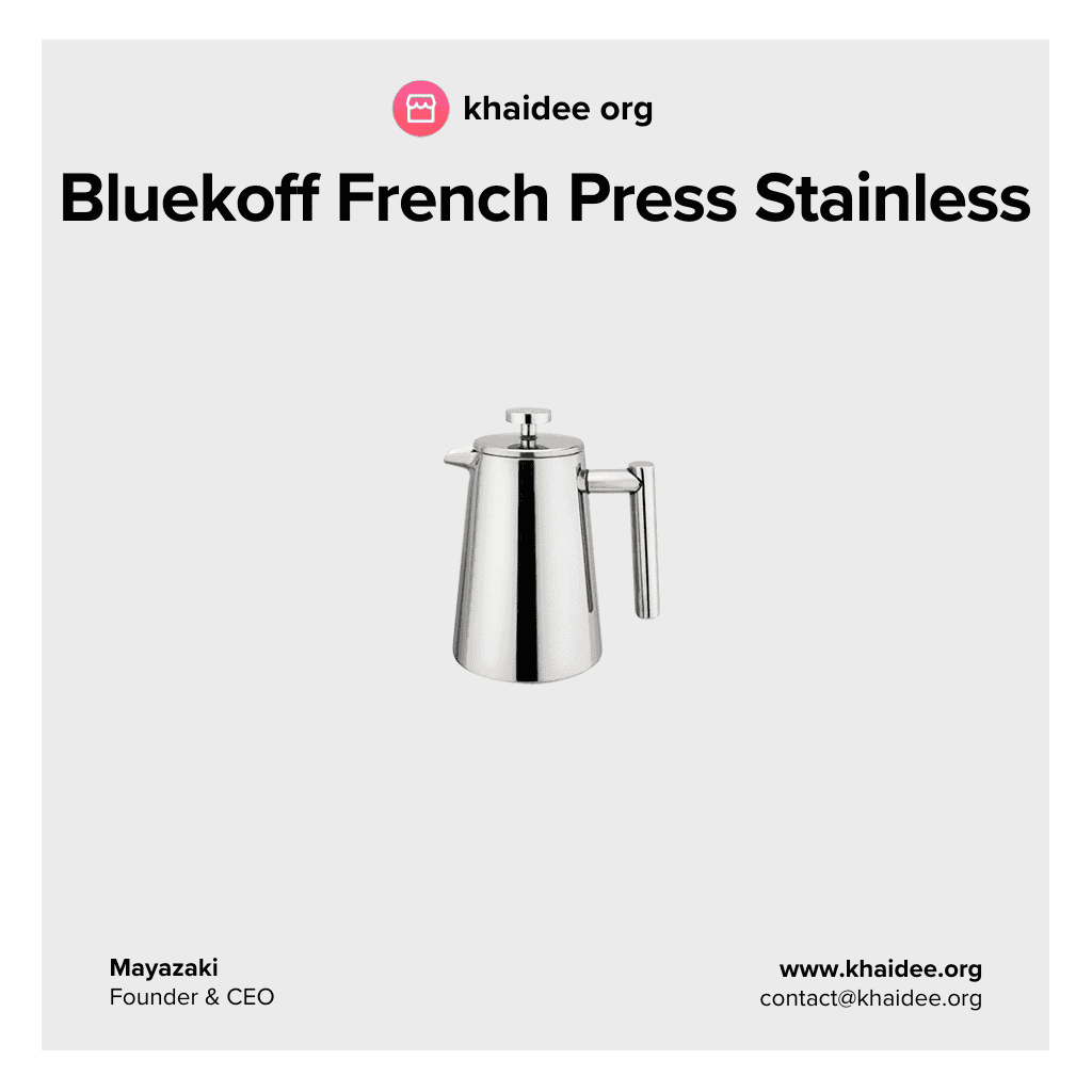 Bluekoff French Press Stainless เครื่องชงกาแฟ