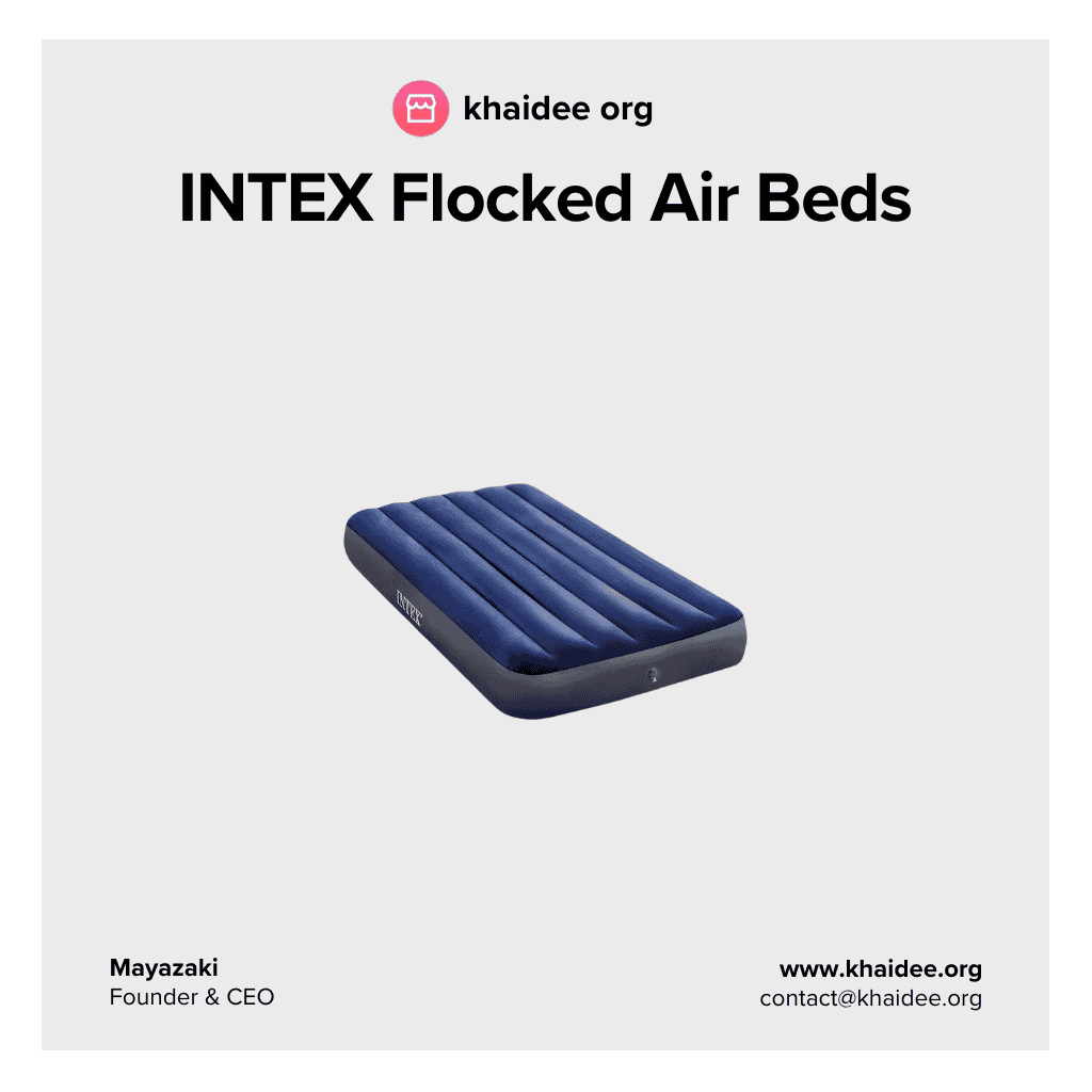 INTEX Flocked Air Beds ที่นอนเป่าลม