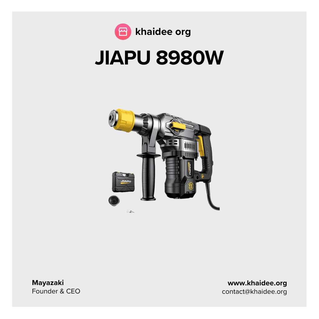 JIAPU 8980W สว่านไฟฟ้า