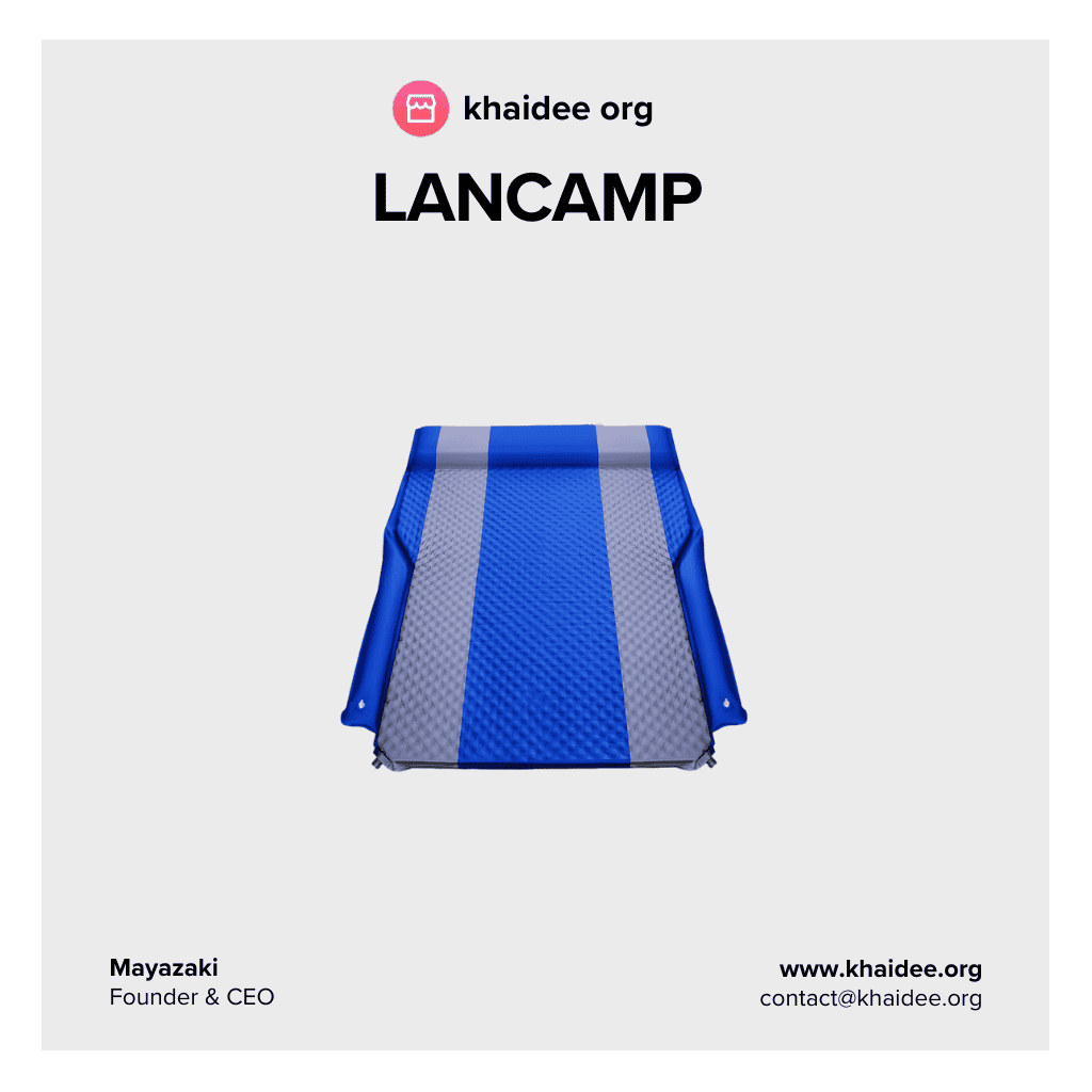 LANCAMP แผ่นรองนอน ที่นอนเป่าลม