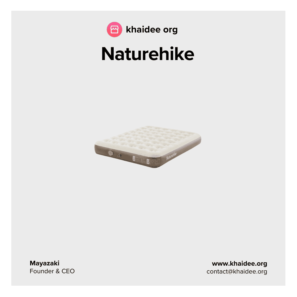 Naturehike ที่นอนเป่าลม C35