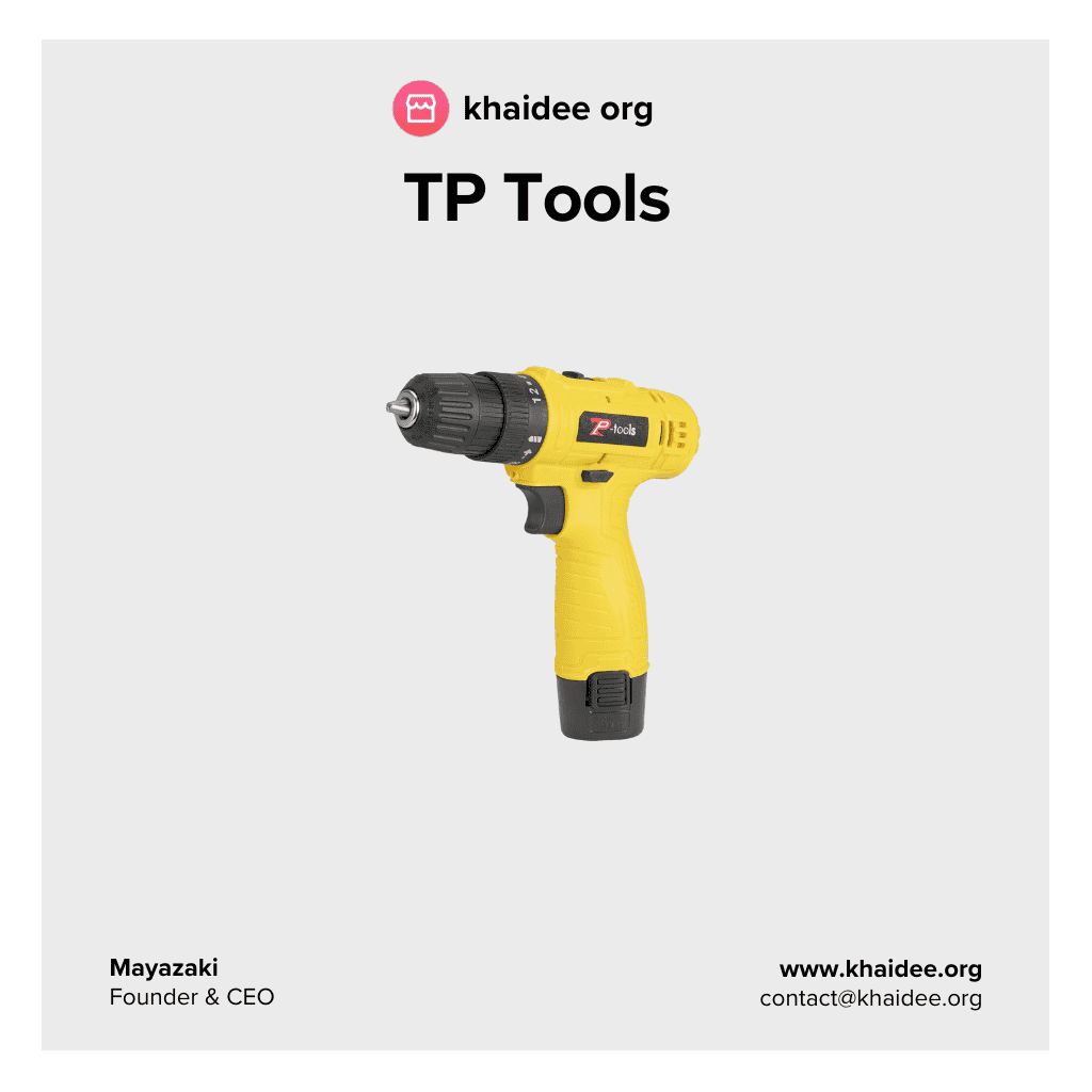 TP Tools สว่านไฟฟ้า