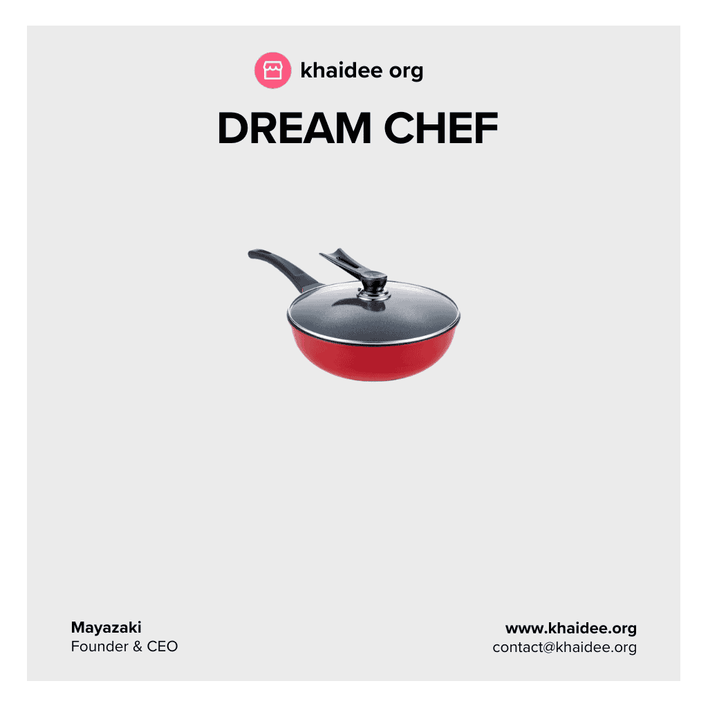 กระทะ DREAM CHEF Mega Stone