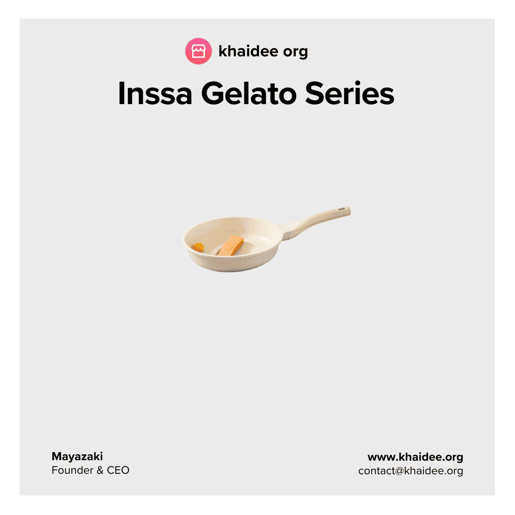 กระทะ Inssa Gelato Series Cookware