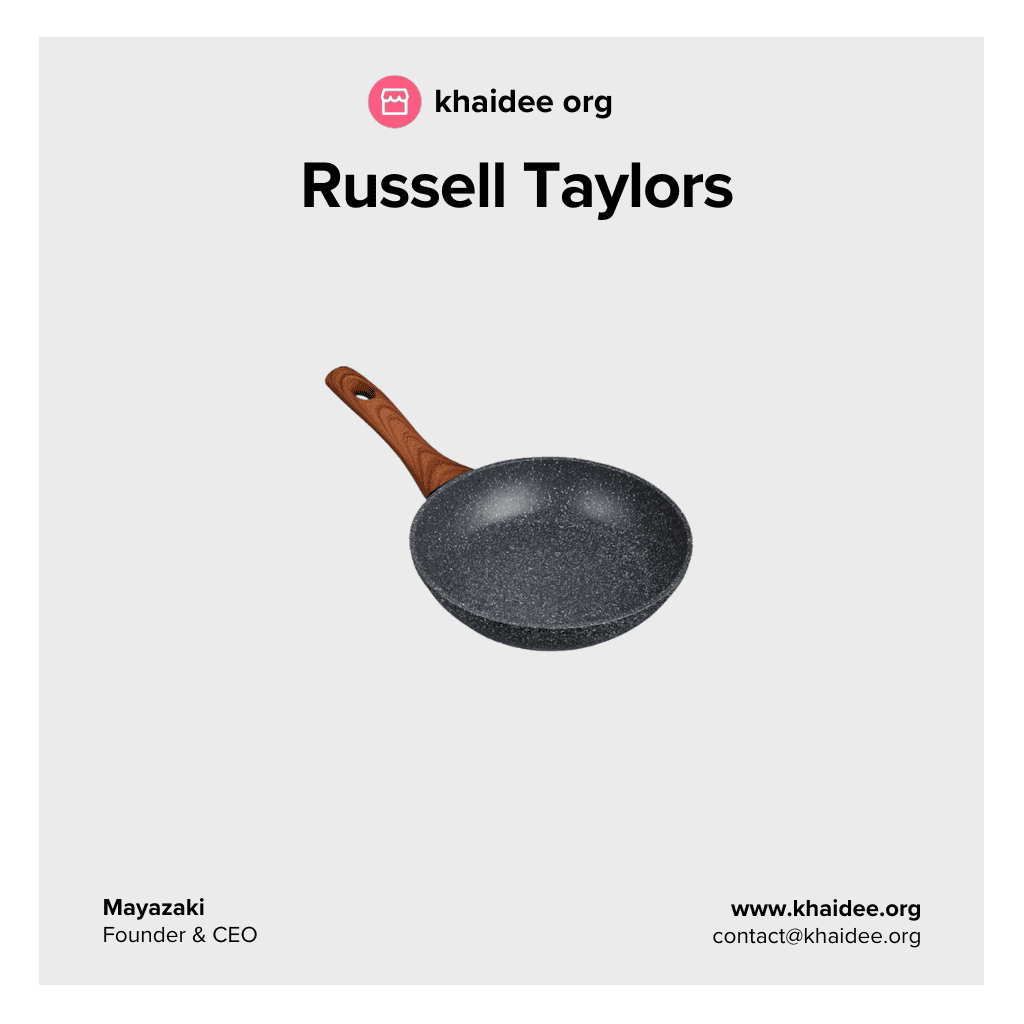 กระทะ Russell Taylors Nonstick Marble Coated Fry Pan