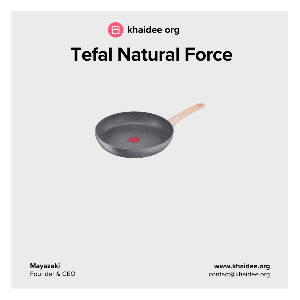 กระทะ Tefal Natural Force Frypan 22
