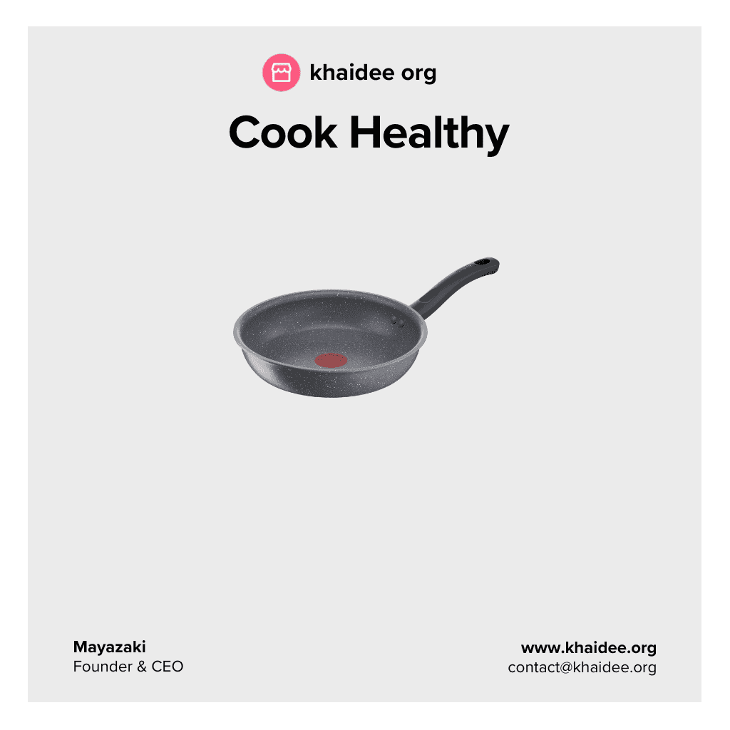 กระทะก้นแบน Cook Healthy